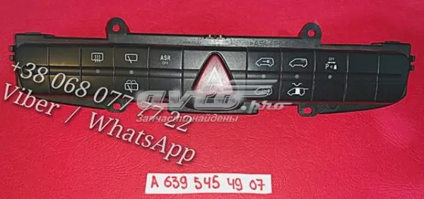  A6395454907 Mercedes