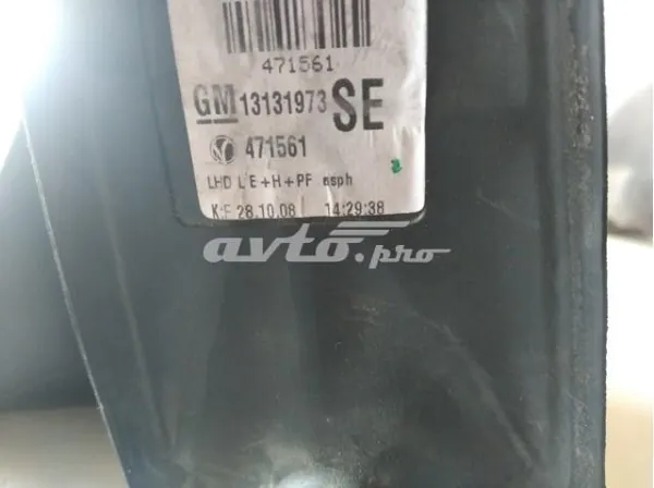  13131973 Opel