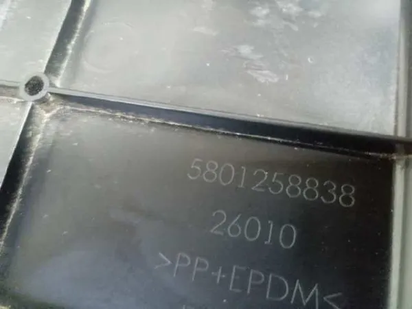  5801258838 Iveco
