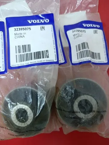  32395075 Volvo
