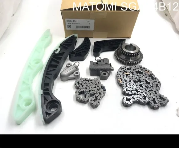 Ланцюг ГРМ SGXB4B12 Matomi