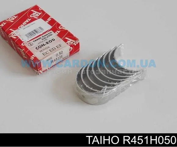 Вкладиші колінвала, шатунні, комплект, 2-й ремонт (+0,50) R451H050 Taiho