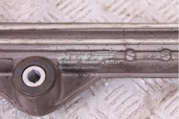 Рульова рейка 8X233200AC Jaguar