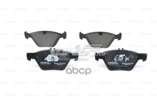 Передні тормозні колодки 986494001 Bosch