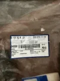 Бризговики передні Volkswagen AMAROK 2HA, 2HB, S1B, S6B, S7A, S7B