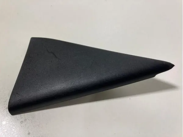  EG2168516 Mazda