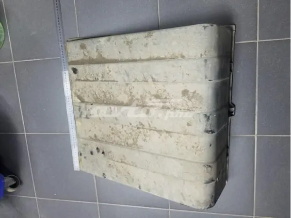 Кришка акумулятора (АКБ) 81418600083 MAN