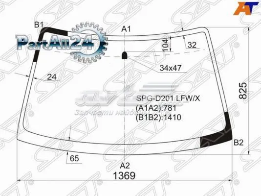 Лобове скло Mazda Demio DW