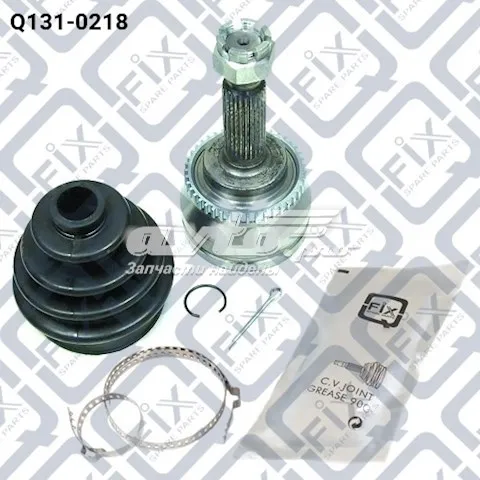 Бачок омивача Volvo V50 MW