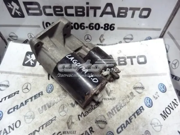 Стартер 0001106012 Bosch