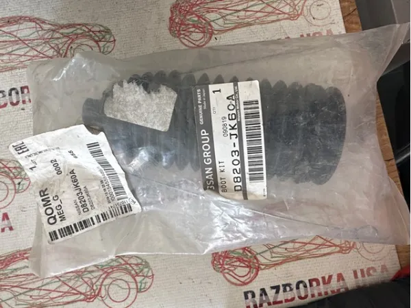 Пильник рульової рейки D8203JK60A Nissan/Infiniti