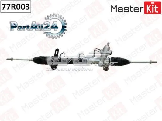 Рульова рейка 77R003 Masterkit