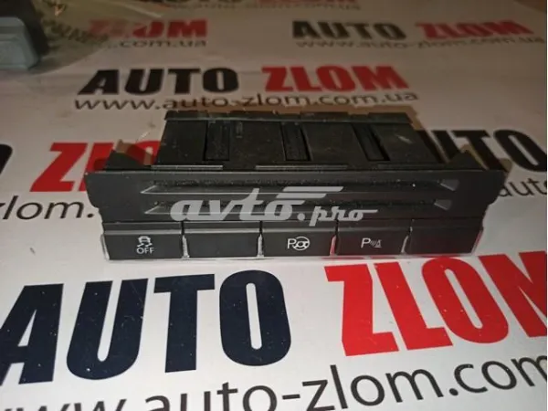  5N1927132AH VAG