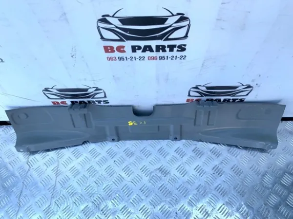  747986RA0H Nissan/Infiniti