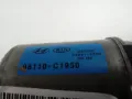 Двигун склоочисника лобового скла (трапеції) DENSO 35419390