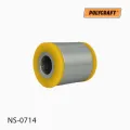  POLYCRAFT NS0714