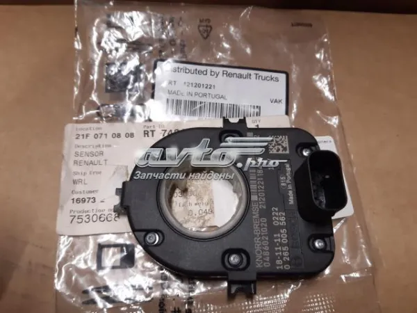 Датчик кута повороту кермового колеса 7421201221 Renault (RVI)