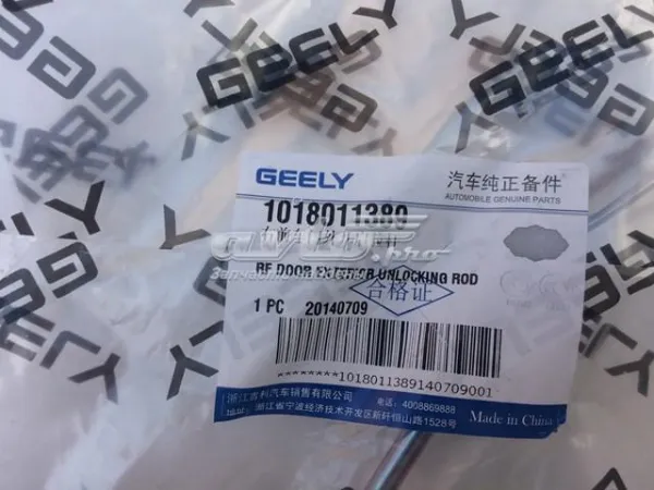  1018011389 Geely