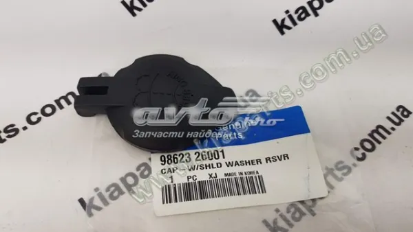  986233V000 Hyundai/Kia