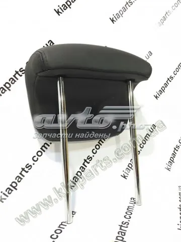  7551009020LAM Ssang Yong