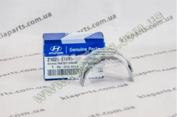 Вкладиші колінвалу, корінні, комплект, 3-й ремонт (+0,75) 2102042906D GMP