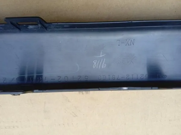 Накладка бампера переднього 5211278160 Toyota