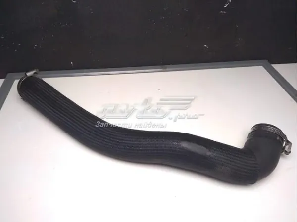  9673794980 Peugeot/Citroen