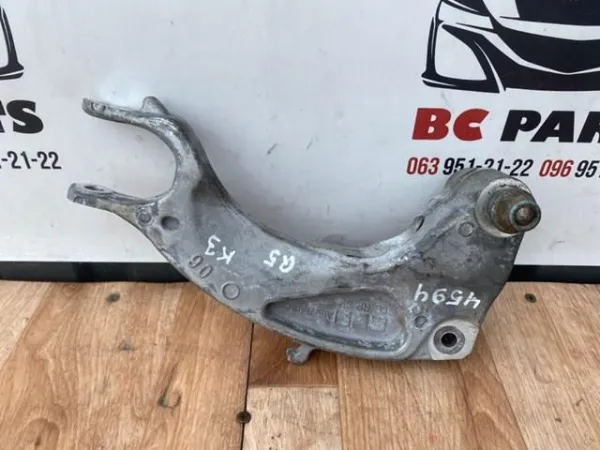  4M0413038N VAG