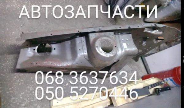 Панель бризковика (лонжерону) моторного відсіку, ліва 96169646 General Motors