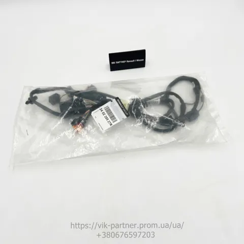  240235527R Renault (RVI)