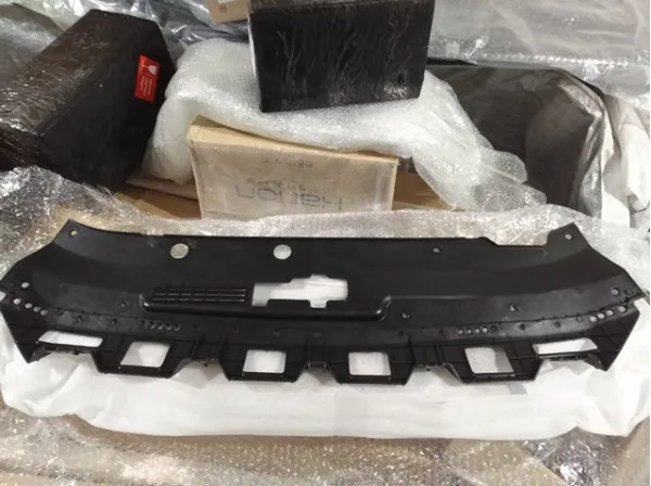 Накладка верхня передньої панелі/супорту радіатора 86361C2700 Hyundai/Kia