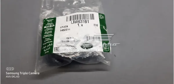  LR063191 Land Rover