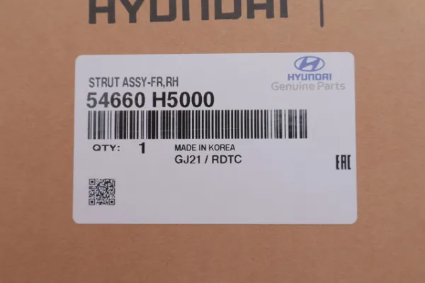 Амортизатор передній, правий 54660H5000 Hyundai/Kia
