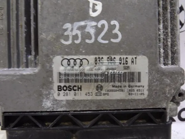 Електронний блок керування двигуном 03G906016AT VAG