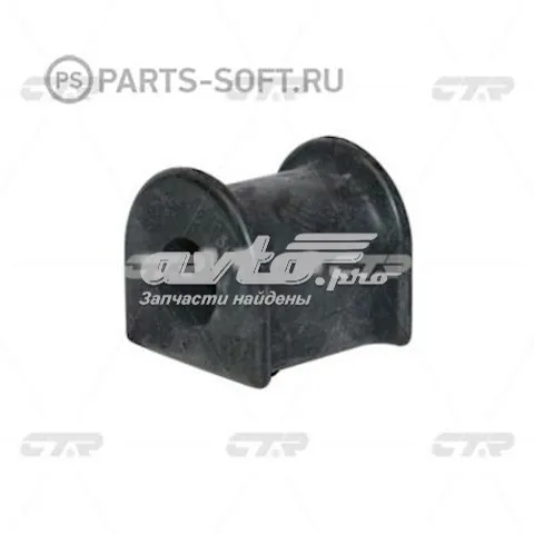 Втулка переднього стабілізатора CVT80 CTR