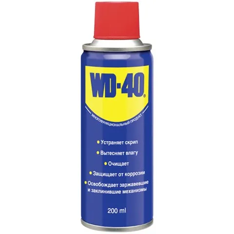  124W700021 WD-40