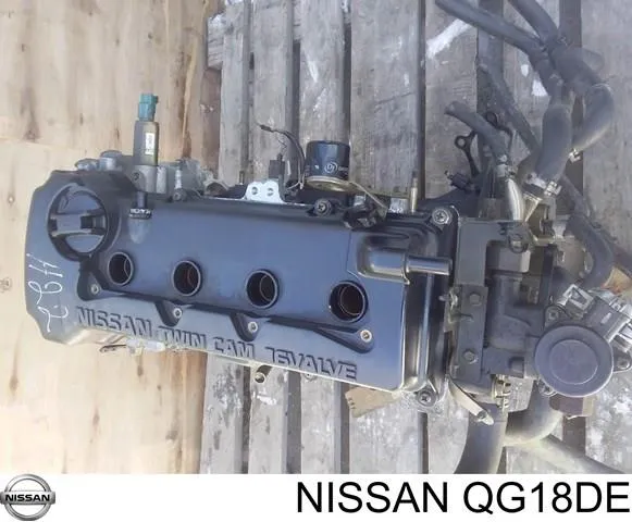 Двигун Nissan Primera P11