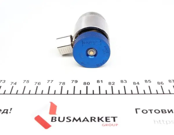  007935020120 Magneti Marelli