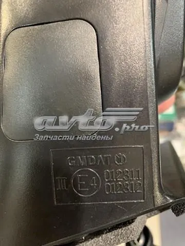  95213480 General Motors