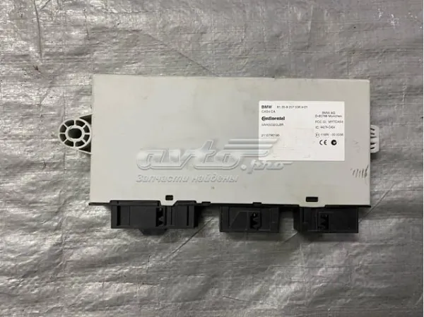  61359257036 BMW
