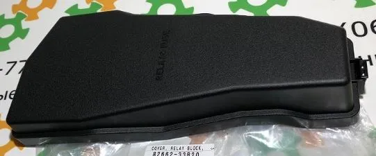  8266233B20 Toyota