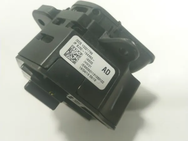  LR046954 Land Rover