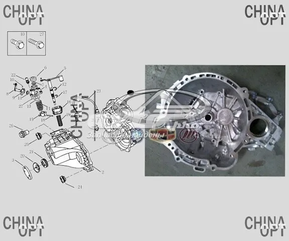 Картер зчеплення 317010151101 Geely