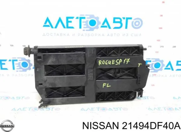 Кронштейн кріплення радіатора кондиціонера 21494DF40A Nissan/Infiniti