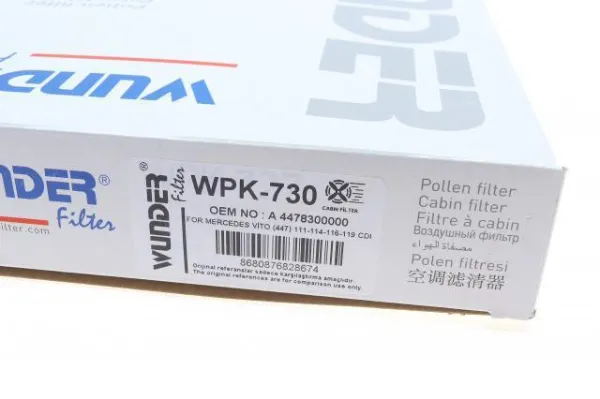Фільтр салону WPK730 Wunder