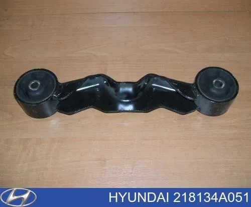 Подушка двигуна задня Hyundai H-1 STAREX Starex