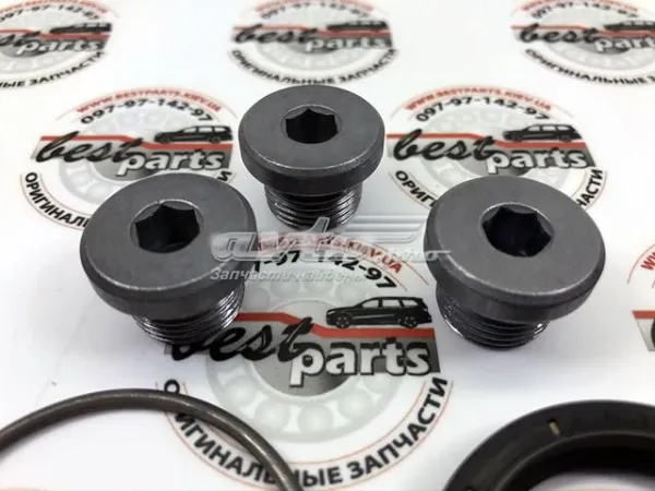 Ремкомплект АКПП LR123856 Land Rover