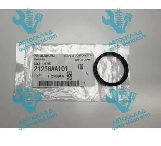 21236AA101 Subaru