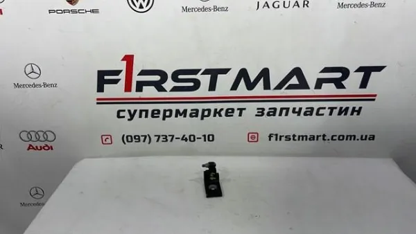  7325055 BMW