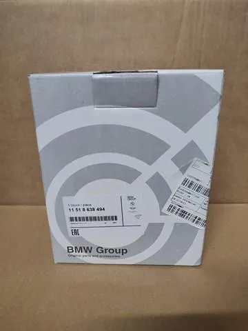 Помпа 11518638494 BMW